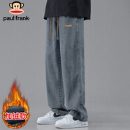 大嘴猴（paul frank）牛仔褲男士秋季美式寬松褲子男褲高街休閑褲男潮牌 復古藍加絨3XL