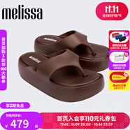 melissa梅麗莎25新品FREE THONG女厚底法棍面包鞋夾腳涼拖鞋36088 古銅色 37