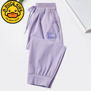 G.duck女童七分褲夏季速干冰絲透氣洋氣休閑薄款中褲外穿中大童兒童褲子 淺紫色(速干七分褲) 170 建議160-170CM13-15歲