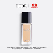 迪奧DIOR鎖妝粉底液柔潤亮澤0.5N遮瑕鎖妝防曬化妝品 生日禮物送女友