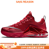 耐克（NIKE）Lebron 12詹姆斯12減震防滑耐磨包裹性低幫實(shí)戰籃球鞋男款國內版 42