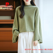 皮爾卡丹（pierre cardin）品牌高檔輕奢秋冬純羊毛衫女喇叭袖寬松慵懶風(fēng)小眾半高領(lǐng)毛衣針織 品牌高端新品-抹茶色 M 80-115斤