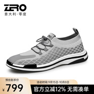 零度休閑鞋男鞋潮流百搭時(shí)尚駕車鞋子男透氣網(wǎng)鞋男戶外運(yùn)動(dòng)飛織鞋 灰色Y01039 42