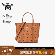MCM TONI 迷你托特包菜籃子單肩斜挎包 干邑色【斜挎包女旅游】