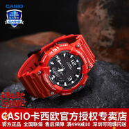 卡西歐（CASIO） 男表女表卡西歐手表男女情侶表學生時尚運動表太陽能雙顯電子表 太陽能表：AQ-S810WC-4蛇年紅運