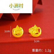 小洲村品質(zhì)世鋯奇色耳釘耳環(huán)仿金色轉(zhuǎn)運(yùn)珠耳墜鍍 星月耳釘一對(duì)老鳳祥品質(zhì)