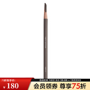 植村秀（Shu uemura） 砍刀眉筆 易上妝毛流感 3.3g,06深棕