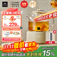 World Kitchen康寧養(yǎng)生壺 全玻璃恒溫壺煮茶壺煮茶器1L 辦公室保溫壺家用花茶壺?zé)畨仉姛崴畨刂笏畨厮投Y自用 【茶漏款】+全玻璃蓋子 1L