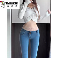 啄木鳥(niǎo)今年夏季新款網(wǎng)紅低腰蜜桃臀針織牛仔褲女翹臀緊身彈力小腳提臀 淺藍色低腰紐扣拉鏈款 S 85-95斤