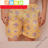 妙普樂(lè )一次性睡衣旅行 浴服汗蒸服男女大碼桑拿服美容院衣服浴衣套裝 黃龍單褲 干凈衛生無(wú)異味 均碼女款150斤以下男款180斤