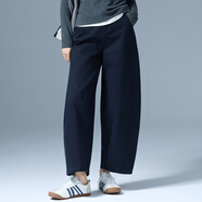 凌丹娜高腰闊腿褲女春秋新款休閑寬松哈倫燈籠褲子小個(gè)子九分直筒鐮刀褲 藏青色 30