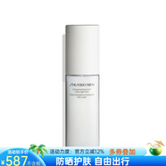 資生堂（Shiseido） 男士乳液滋潤補水保濕 緊致肌膚舒緩鎮定 控油改善粗糙清爽100ml