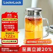 樂扣樂扣（locknlock）玻璃冷水涼水壺帶把手水杯耐高溫泡茶壺大LLG969_1L