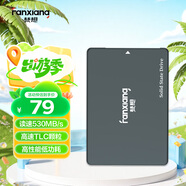 梵想（FANXIANG）128GB SSD固態(tài)硬盤(pán) SATA3.0接口  高速低功耗 電腦升級核心穩定組件 FP325T