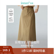 茵曼（INMAN）2025秋冬女裝新款復古通勤開(kāi)叉半身裙女百搭舒適全棉中長(cháng)A字裙子 卡其色 -K18412945 L
