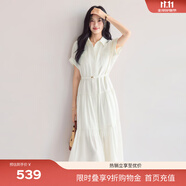 伊芙麗（eifini）蔣欣代言醋酸腰帶收腰蛋糕A擺通勤襯衫式連衣裙女2025夏裝新款 米白 L 115-130斤