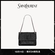 YSL圣羅蘭 女士NIKI中號復(fù)古皮革手袋 黑色 U