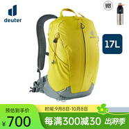 DEUTER多特德國進(jìn)口AC LITE螢火蟲徒步背包戶外旅游輕量登山休閑雙肩包 綠咖喱17L 配原裝防雨罩