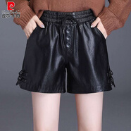皮爾卡丹（pierre cardin）秋冬闊腿褲女2025新款韓版高腰大碼顯瘦裙褲女洋氣PU皮短褲五分褲 黑色208 D區(qū) L 105-115斤