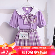 迪士尼（Disney）兒童JK裙子女孩日系學(xué)院風(fēng)小學(xué)生夏裝格裙百褶裙春秋冬裝女童套裝 夏款紫色 140  適合130-140cm年齡9-10歲