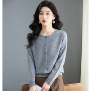 雪中飛（SNOWFLYING）100%綿羊毛女式羊毛開(kāi)衫圓領(lǐng)毛衣外套2025秋冬新款百搭針織毛衣