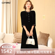 歐迪鳥秋季新款復古黑色真絲絲絨連衣裙女桑蠶絲長袖中年媽媽裙子氣質 黑色 L 建議105斤以內