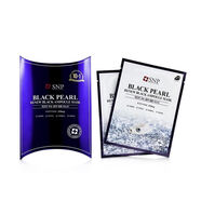 SNP斯內普愛(ài)神菲美白修護精華面膜 40片