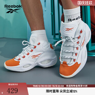 Reebok銳步男女QUESTION MID橙腳趾復(fù)古運(yùn)動(dòng)實(shí)戰(zhàn)籃球鞋 HR1049 36.5