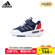 adidas阿迪達斯童鞋漫威美國隊長聯(lián)名款中童休閑運動跑步鞋ID5236 IF3409 36.5