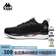 卡帕（Kappa）背靠背新款輕質(zhì)透氣跑鞋減震運(yùn)動(dòng)鞋女小白鞋男款休閑鞋K0EY5MQ24