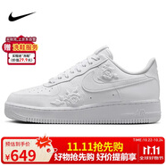 耐克NIKE板鞋女空軍一號(hào)小白鞋 AIR FORCE 1 運(yùn)動(dòng)鞋 HF2016-100白37.5
