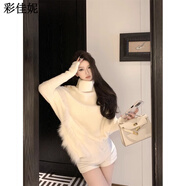 彩佳妮高領(lǐng)毛衣女加絨加厚中長(cháng)款不規則長(cháng)袖套頭針織衫婦冬季毛毛拼接寬 米白色 均碼