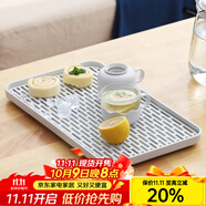 憶壺茶（YIHUTEA）創(chuàng)意家用瀝水托盤茶盤多功能塑料茶盤茶托水果盤置物瀝水茶盤家用 瀝水托盤-大號