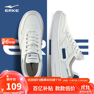 鴻星爾克男鞋秋季新款運動板鞋小白鞋子休閑厚底學生百搭板鞋51122101113