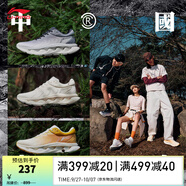 李寧中國(guó)李寧弧CRC丨潮流運(yùn)動(dòng)鞋男鞋網(wǎng)面透氣休閑運(yùn)動(dòng)鞋AZGU005 米白色-4 41