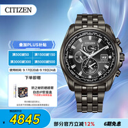 西鐵城（CITIZEN）手表男日韓表空中之鷹光動(dòng)能電波鋼帶黑盤(pán)送禮物男友AT9127-80E