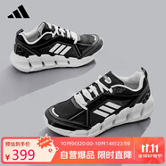 阿迪達(dá)斯 （adidas）男鞋夏季CLIMACOOL清風(fēng)鞋網(wǎng)面跑步鞋透氣輕便舒適運(yùn)動(dòng)鞋JH9754 44