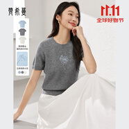 梵希蔓時尚百搭立體繡花短袖T恤女2025夏季新款寬松休閑圓領(lǐng)上衣 73719 灰色 XL