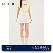 詩凡黎（'SEIFINI）【芭蕾風(fēng)蓬蓬裙】詩凡黎蕾絲拼接半身裙2024春新款木耳邊蛋糕裙女 本白色 M