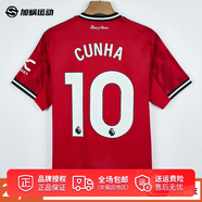 阿迪達(dá)斯 （adidas）25/26曼聯(lián)主場(chǎng)球迷版球衣短袖足球服JI7428 10#Cunha 庫(kù)尼亞印號(hào)球衣 M
