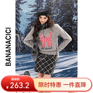 banana cici2024年冬季新款原創(chuàng)BC長腿貓繡花毛衣圓領(lǐng)套頭針織衫C244MY259 灰色 M