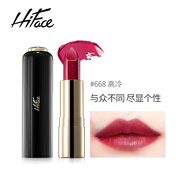 韓粉世家（HI-FACE）正品極光閃耀柔潤唇膏口紅持久網(wǎng)紅保濕不易脫防水不沾杯 668# 高冷色