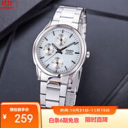 卡西歐（CASIO）商務(wù)通勤簡(jiǎn)約大氣 經(jīng)典大表盤(pán)防水石英男表送男友MTP-1191A-7A