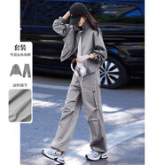 蘇醒的樂(lè )園秋季百搭寬松立領(lǐng)抽繩外套工裝運動(dòng)褲純色休閑套裝 灰色 S