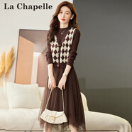 拉夏貝爾（La Chapelle）穿搭兩件套裝針織連衣裙女裝新款2025春秋馬甲搭毛衣裙打底裙冬 湖藍(lán)色 M