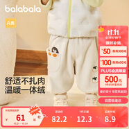 巴拉巴拉嬰兒褲子2024寶寶秋冬男女童長(zhǎng)褲衛(wèi)褲天鵝絨時(shí)尚洋氣208424108225