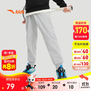 安踏兒童褲子男女大童2024冬季加絨保暖針織運(yùn)動(dòng)長(zhǎng)褲A72447703