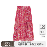 Marc O'Polo【商場同款】/MOP 2022春秋新款梭織裙子經(jīng)典碎花寬松垂感半身裙 紅底印花P02 M /170 72A