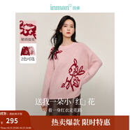 茵曼（INMAN）女款2025新款春金線珠片毛衣裝長袖套頭針織衫上衣 粉紅色 S