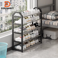 DSRAWMYT簡(jiǎn)易鞋架 家用門(mén)口宿舍室內小型收納出租屋鞋架子多層防塵鞋柜